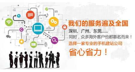 建設(shè)企業(yè)營(yíng)銷型網(wǎng)站不可忽視的四個(gè)問(wèn)題
