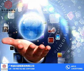 嘉禾街道企業(yè)網(wǎng)站建設(shè)指南 凌志網(wǎng)站推廣助力小企業(yè)數(shù)字化轉(zhuǎn)型