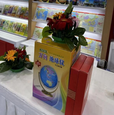 書香飄四海 黑龍江展團(tuán)在第29屆北京國(guó)際圖書博覽會(huì)精彩亮相