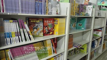 書頁(yè)間的遠(yuǎn)行 致敬那些陪伴我們的書和人