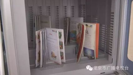 福諾圖書消毒柜 守護(hù)每本書的健康閱讀體驗(yàn)
