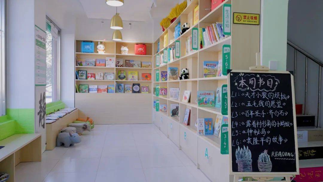 教培轉(zhuǎn)型開書店 產(chǎn)品組合、活動(dòng)設(shè)計(jì)與營(yíng)收37萬的落地策略