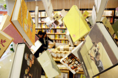 新華書店城鄉(xiāng)華懋店揭幕 書香浸潤(rùn)城市新地標(biāo)